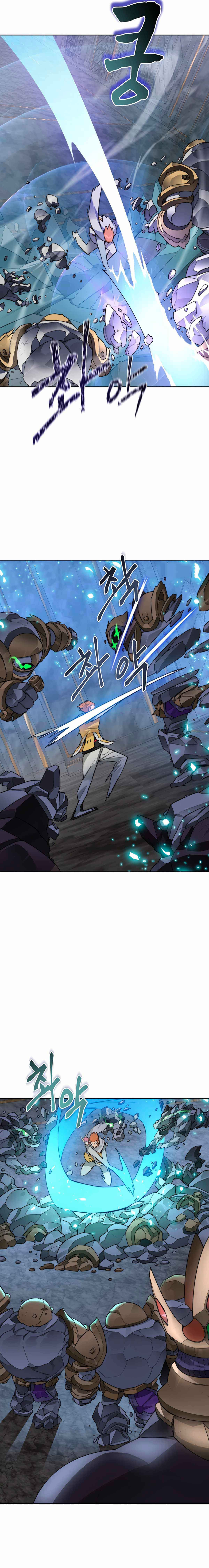 Stuck in the Tower Chapter 39 page 17